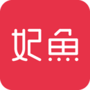 妃魚