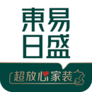 東易日盛