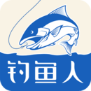 釣魚(yú)人