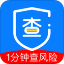 信用查詢