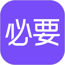 必要v5.59.0