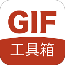 GIF工具箱v2.3.2