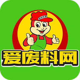 愛廢料網(wǎng)
