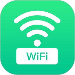 WiFi万能助手