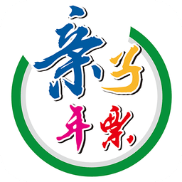 親子年票