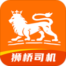 獅橋在線