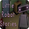 小机器人故事