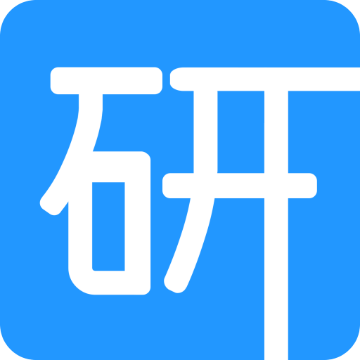 考研通v2.1.8