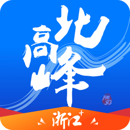北高峰