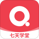 七天學(xué)堂