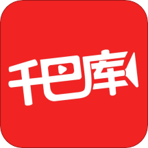 千巴库v4.4.5