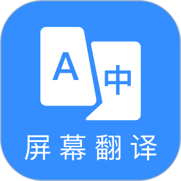芒果游戲翻譯