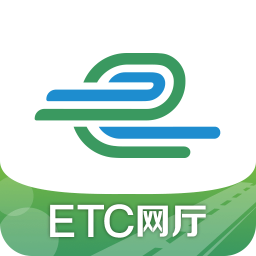 e高速v4.6.6