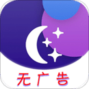 U天氣