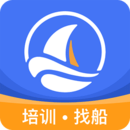航運(yùn)e家