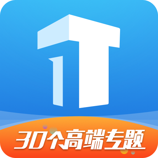 TOP論壇