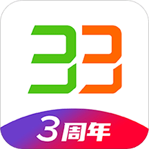 33上門(mén)按摩