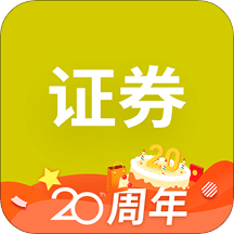 证券从业资格考试v3.1.2