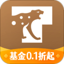德邦證券高端版