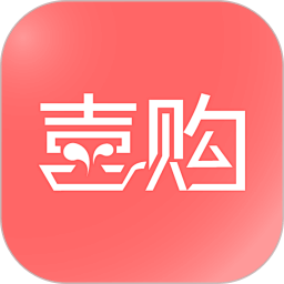 喜購