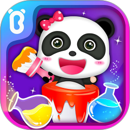 寶寶調(diào)色屋