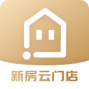 新房云門店