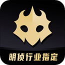 百變大偵探