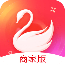 到家商家版