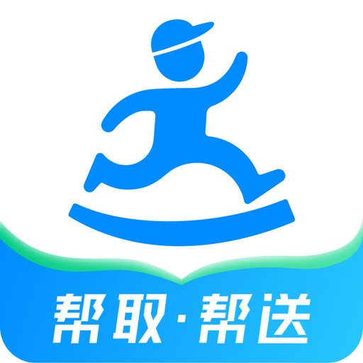 達(dá)達(dá)快送