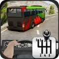 山地公交车3D