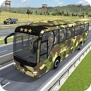 陆军巴士运输车