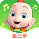 兒歌JoJo