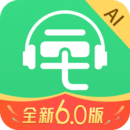 三毛游博物館AI導(dǎo)覽