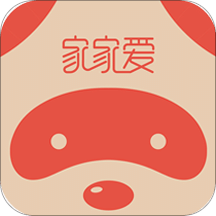 家家愛