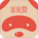 家家愛