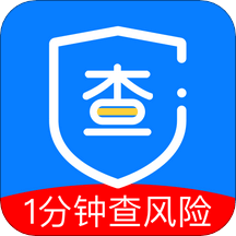 信用查詢