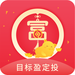 富國(guó)富錢包