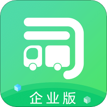 司機(jī)寶企業(yè)