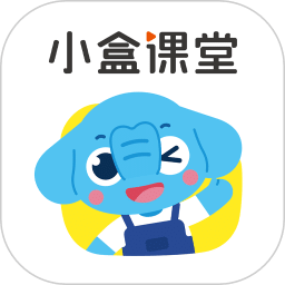 小盒課堂