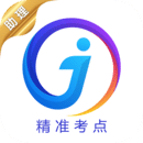 助理醫(yī)師