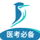 百通世紀