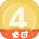 英語四級君