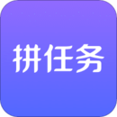 拼任務(wù)手機(jī)兼職賺錢