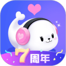 輕語