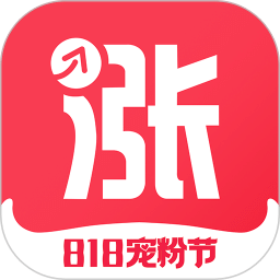 漲樂財(cái)富通