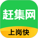 趕集網(wǎng)