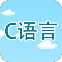 C語言編程學(xué)習(xí)