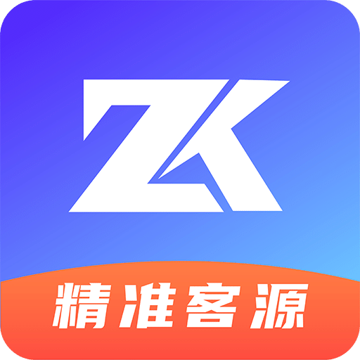 超级找客v1.3.4