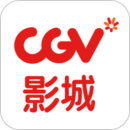 CGV電影購(gòu)票