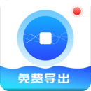 錄屏